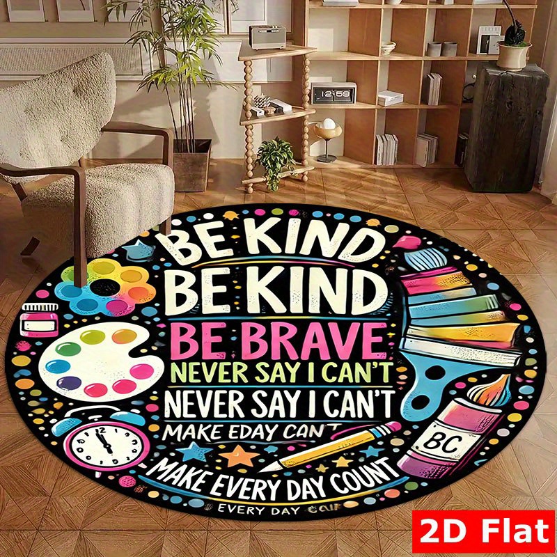 School Kids Education Quotes - คำคมสร้างแรงบันดาลใจ 