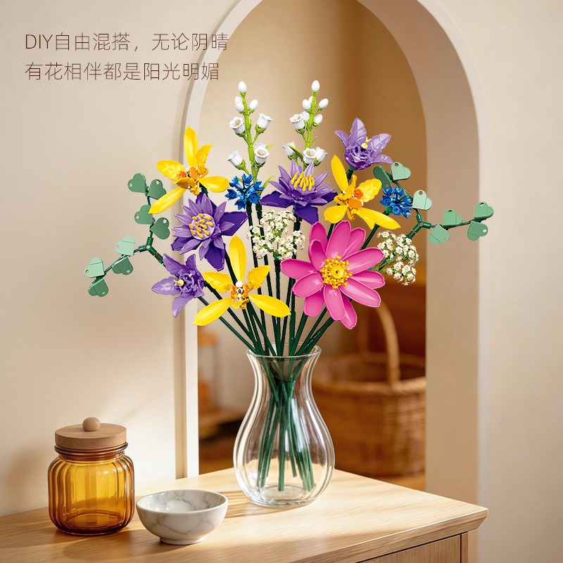 JJ9236 ชุดตัวต่อดอกไม้ 739 ชิ้ - Orchid Kids Education บทวิจารณ์และราคา