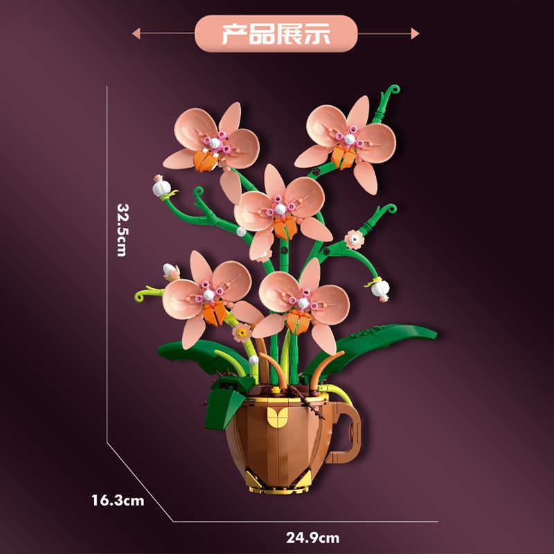 503 ชิ้น DK3011 บล็อกตัวต่อถ้ว - Orchid Kids Education บทวิจารณ์และราคา