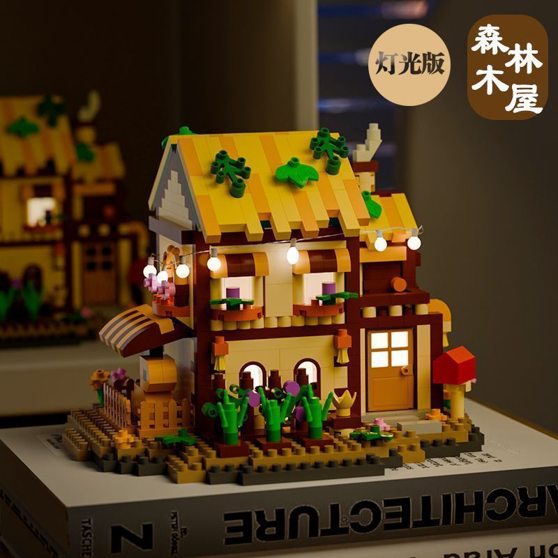ชุดประกอบบ้านไม้จำลองขนาดเล็ก  - Kids Education Login บทวิจารณ์และราคา