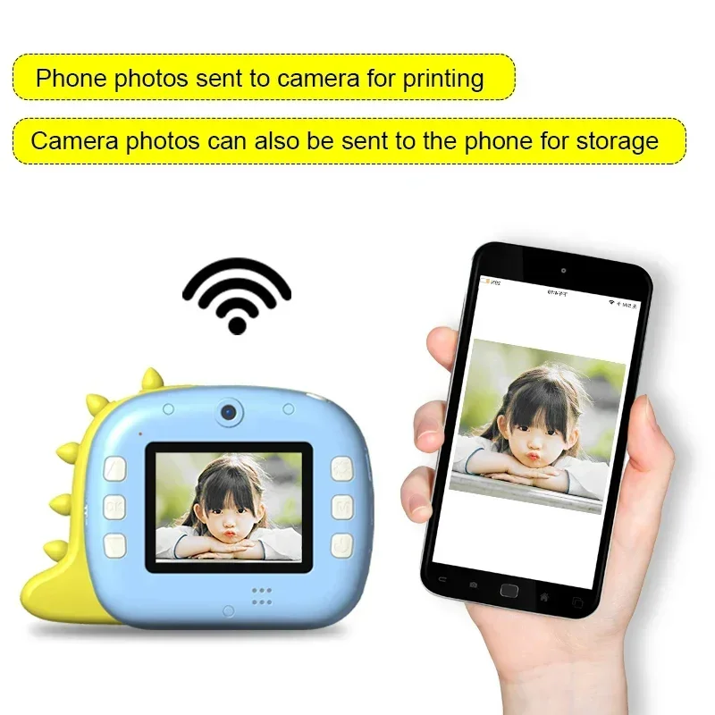 กล้องดิจิตอลสำหรับเด็ก ขนาด 2. - Kids Education Yes บทวิจารณ์และราคา