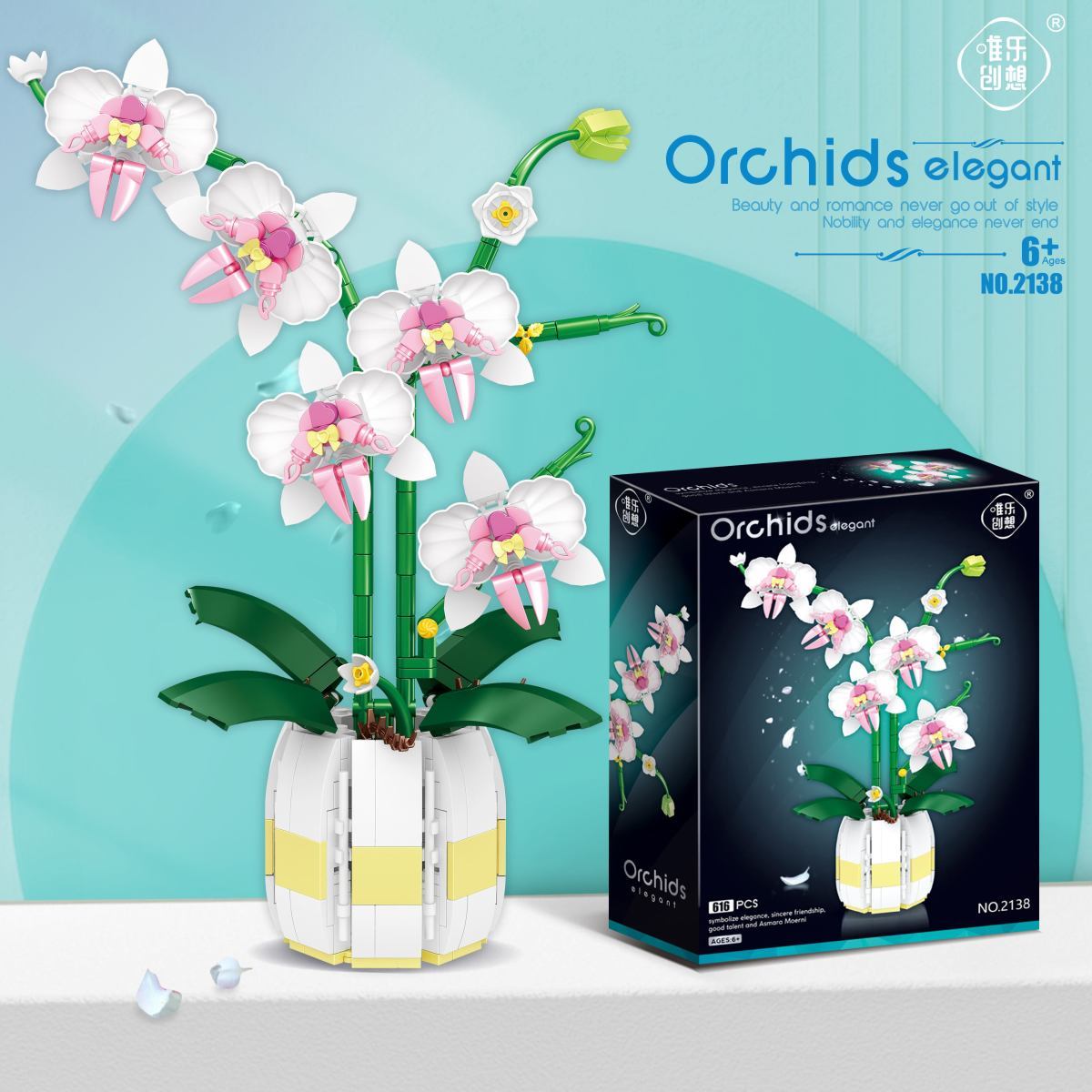 ดอกกล้วยไม้แบบตัวต่อ, อุปกรณ์ต - Orchid Kids Education บทวิจารณ์และราคา