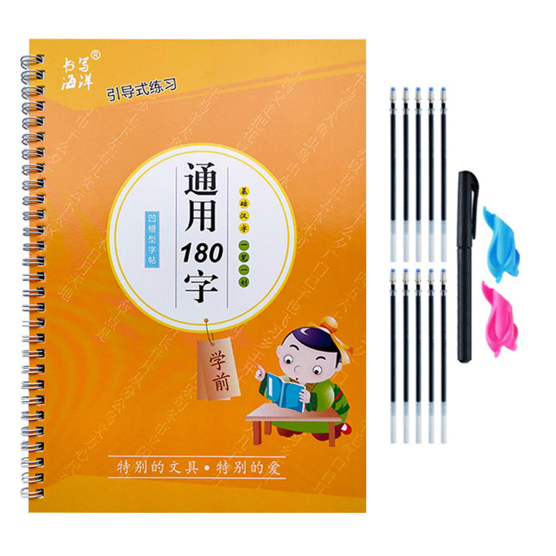 สมุดคัดลายมือสำหรับเด็ก ฝึกเขี - Kids Education Age บทวิจารณ์และราคา